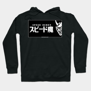 JDM "Speed Demon" Japanese Oni Bumper Sticker Hoodie